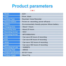 Load image into Gallery viewer, 128GB Keychain Sound Activated Secret Voice Recorder - Man-Kave