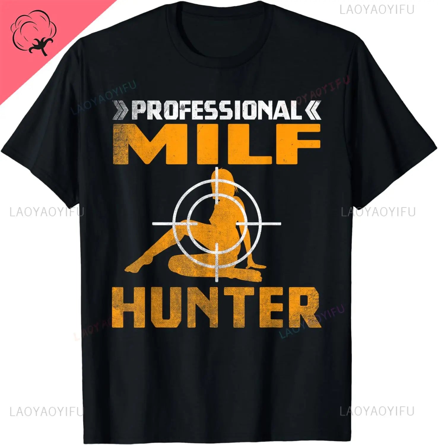 milfhunter t shirt al gear MILF Hunter Joke T-Shirt | Funny Birthday Gift T Shirts | Mens Clothing | Mens Toys