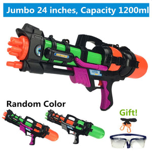 24" Jumbo Blaster Water Gun - ManKave Gifts & Accessories
